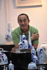 李广平