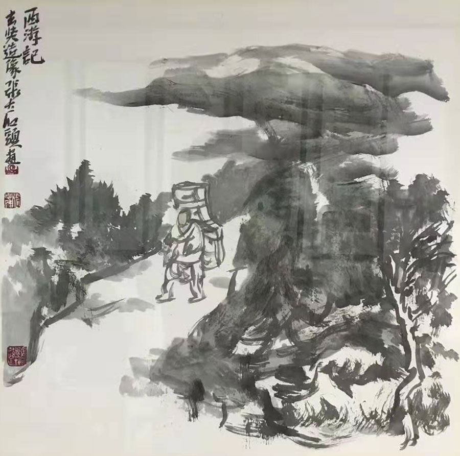 106张志民