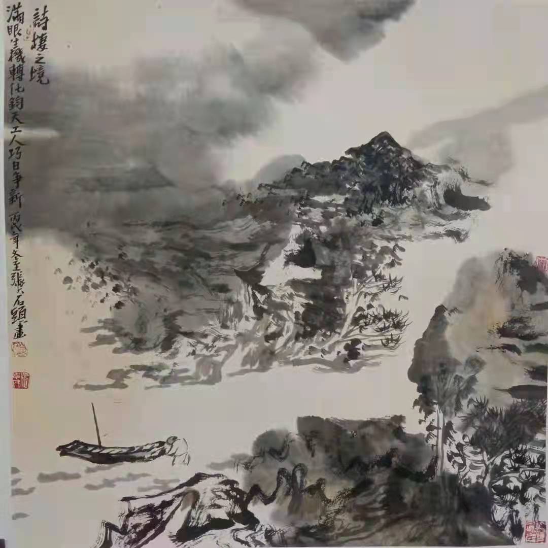 145张志民